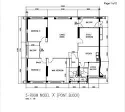 Blk 87 Redhill Close (Bukit Merah), HDB 5 Rooms #534806181